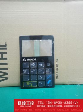 询价！按键膜贴纸面贴瑞士丹青测高仪TRIMOS二维测高仪数显高度