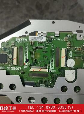 询价！爱普生CS520WN投影仪主板H449，有高清口，正常使
