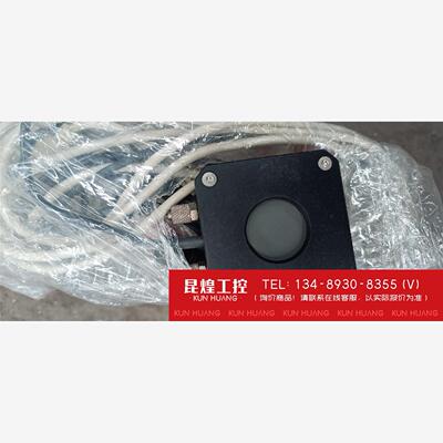 询价！意大利Laserpoint