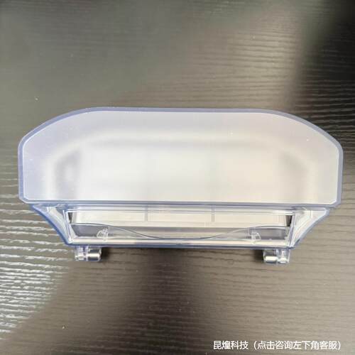 询价！科沃斯地宝扫地机