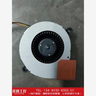 詢價 愛普 54PE投影儀散熱風(fēng)扇渦輪風(fēng)扇 SF6023CLH12