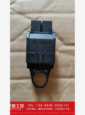 询价！华为快插电源连接器-2Pin-220V-30A-直母-1.