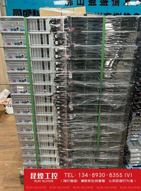 询价！Lenovo/想 RD450X 12盘位NAS大容量存储2