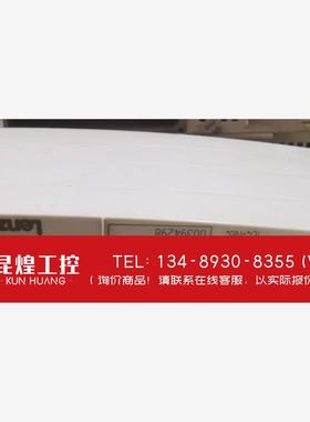 询价！伦茨Lenze驱动器   EVS9325-ES