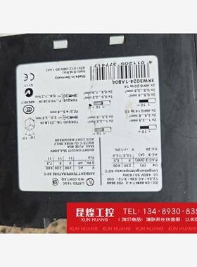 询价！西门子软启动器，3RW3024-1AB04，，