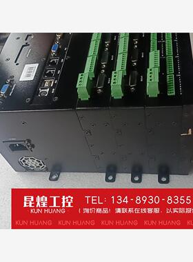 询价！海德汉系统主机Higerman Hi-800L能