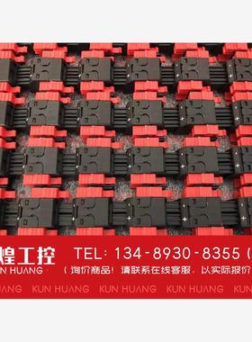 询价！华为PTN950电源插头 PTN960 PTN990 ATN