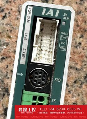 询价！日本IAI 控制器 PCON-POB-42PWAI-NP-2