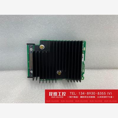 询价！DELL戴尔H3307P