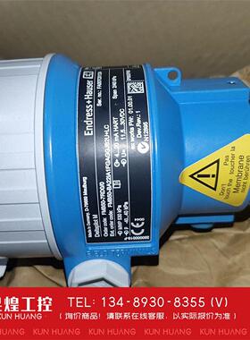 询价！恩德豪E+H变送器型号fmb50-7rd0/0全