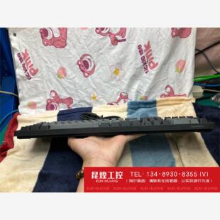 询价！优达尔A104游戏机械键盘线电竞办公专用笔记本电脑外接