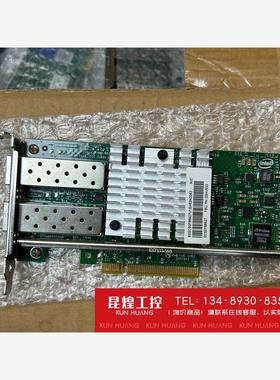 询价！Intel 英特尔 X520-DA2 万兆网卡 双光口 10