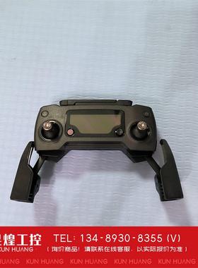 询价！大疆御pro遥控器GL200A全未激活从飞机套装里