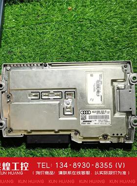 询价！奥迪功放4L0 035 223 G  没