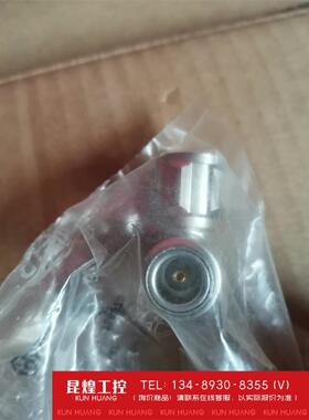 询价！HUBER+ SUHNER 53_N-50-0-4/133_