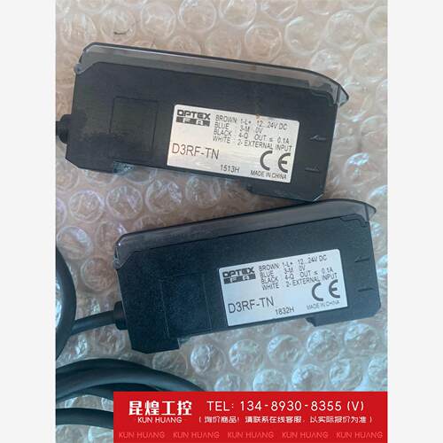 询价！奥普士D3RF-TN光纤