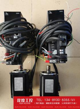 询价！汇川伺服电机750我驱动型号SV610PS5R51仓库