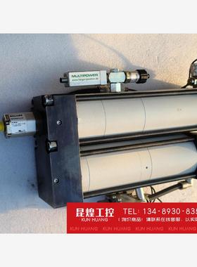 询价！MULTIPOWER气液增压缸U80