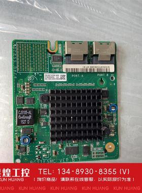 询价！华为2308阵列卡 BC11ESMC  适用于1288v2