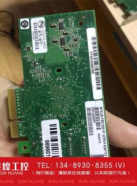 询价！Intel EXPI9400PF  芯千兆光纤网卡 CPU