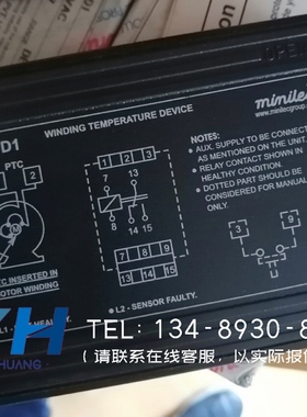 询价！minilec中间继电器 WTR D1（其他型号请咨询客服）