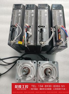 询价！750W雷赛伺服L6-750ACM1S-08008H2F1