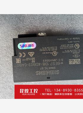 询价！17年全新原装6ES7138-4DB03-0AB0西门子1S