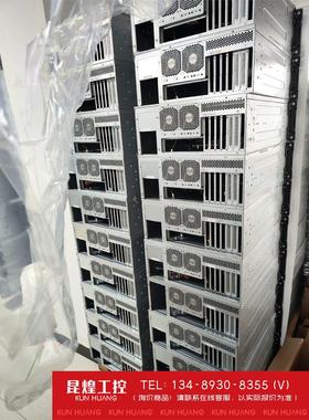 询价！勤诚RM41300机箱批量机房下架500台