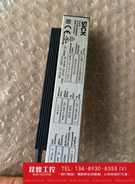 询价！SICK西克C4MT-01214ABB03BEO安全光幕