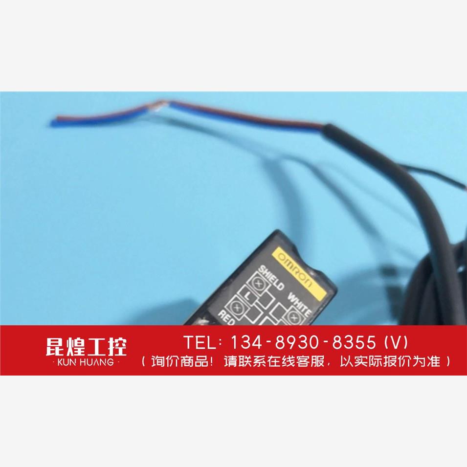 询价！E3C-JC4P/AT1BH欧