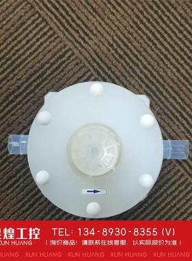 询价！超越/SURPASS FCRM-3/4 调压阀 压力调节阀