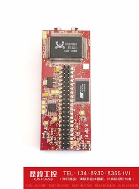 询价！20-101-0674 RCM3700 DEVKIT Uni