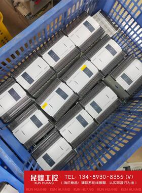 询价！信捷PLC型号XD3-24R-E35条