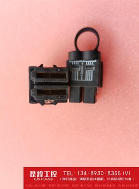 询价！PTN990E电源插头 ATN990E电源插头 PTN990