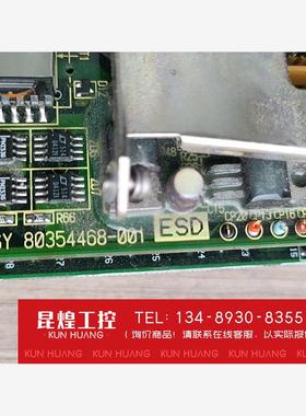 询价！HoneyweII霍尼韦尔smt3000机板子是