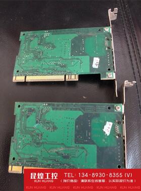 询价！3Com 3C905C-TXM 3C905C-TX-M  百