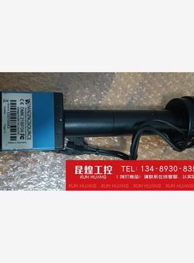 询价！映美精DMK21BF04高帧率工业相机自带光源镜头
