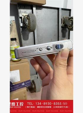 询价！三星Digimax i50 CCD数码相机 500万像素 5