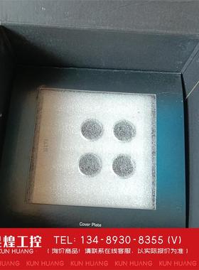 询价！进口奇胜奥智ULTI U102DSN600 亮银色面板 智能