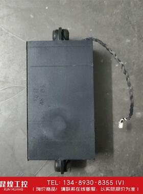 询价！拆机奥图码EX525ST投影仪喇叭，音质不错，已测试完好