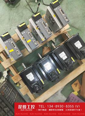 询价！信捷2.3KW伺服电机刹车驱动：DS5F-22P3-PT