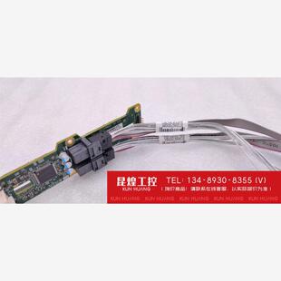 询价!超微SFF8643转4SATA硬盘连接线这个是安费诺给