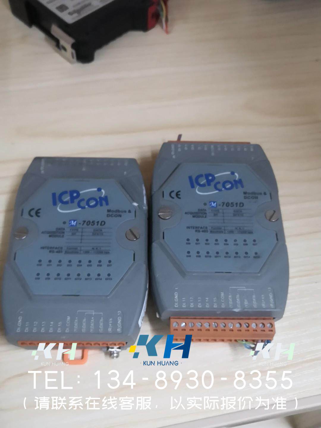 ICP CON M-7051D 8通道电流输入模块怎么看?