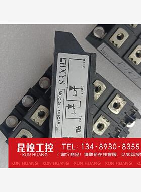 询价！IXYS  MCC21-14IO8B进口.西门子6RA7