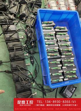 询价！雷塞86闭环步进电机驱动：CL86电机：86CME80