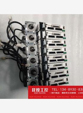 询价！松下A5 200W伺服套装 驱动MADKT1507CA1/M