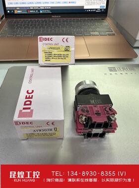 询价！AVW302R AVW301ER