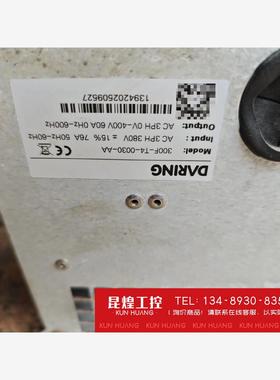 询价！DARING变频器30kw，300F-T4-0030-AA，