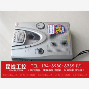 询价！收藏怀旧摆设SONY/索尼磁带机采访机磁带收录放音机砖头机