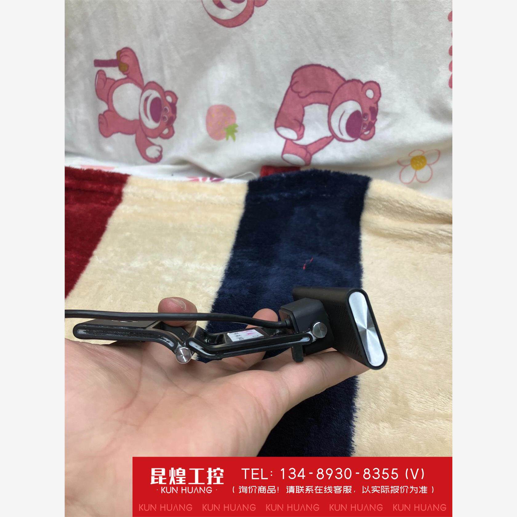 询价！微软直播摄像头高清美颜抖音主播电脑网课摄影头